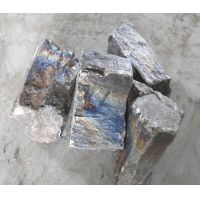 Ferro Silicon Manganese Slag Briquette/Prices -2