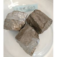 Low Carbon Ferro Manganese/mnfe/ferro Silicon Manganese Briquette -3