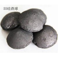SGS Approved Ferro Silicon Manganese Used In Steel Making -1
