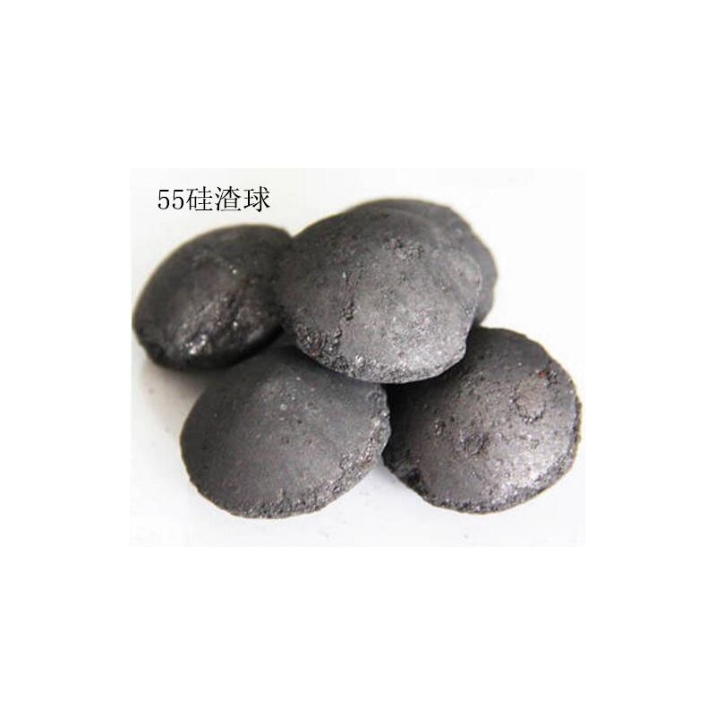 SGS Approved Ferro Silicon Manganese Used In Steel Making -1