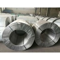 Top Quality FeSiMg Steel Calcium Carbon Cored Wire Rod -3