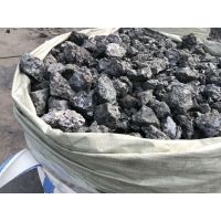 Anyang Manufacturer Ferrosilicon Slag Reduces The Consumption of Raw Materials -5