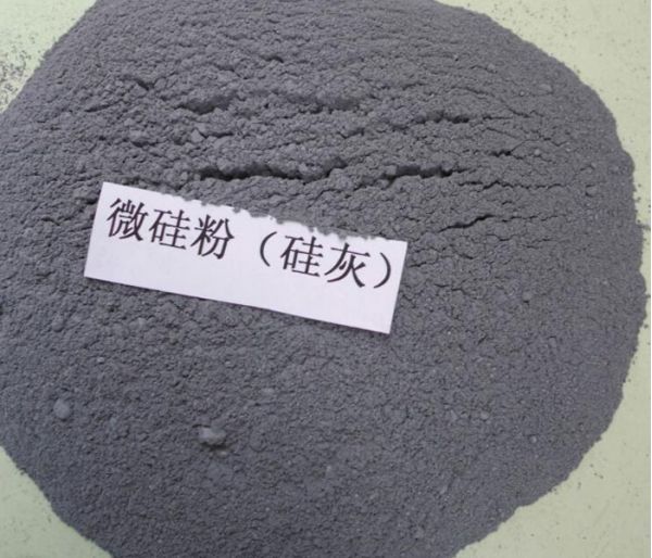 What is microsilica powder?