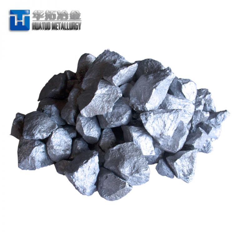Price of FeSi Briquette 65 for Metallurgical Deoxidizer -5