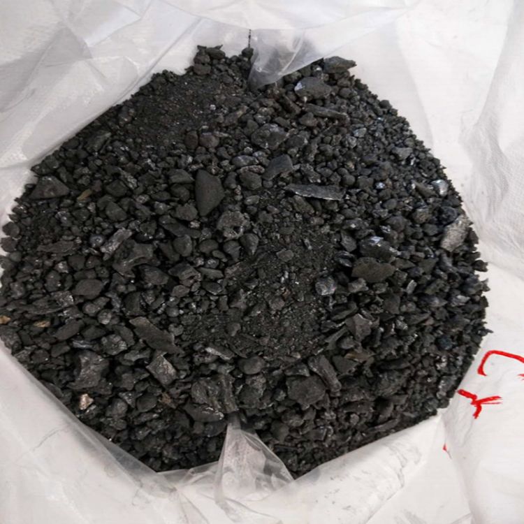 Used for Reductor Raw Material 0-5mm Metal Silicon Powder Slag From Xinxin Factory -2