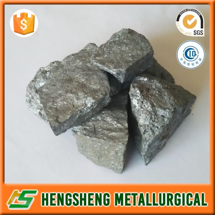 High quality and competitive price rare earth ferro silicon