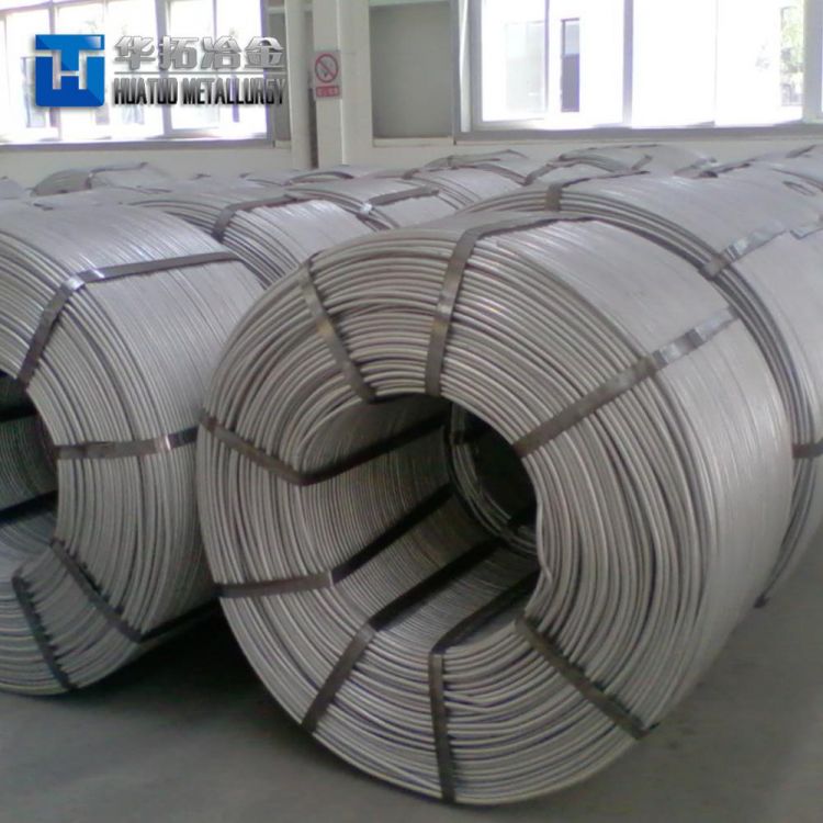 China Ca Fe/Calcium Ferro Cored Wire for Foundry Industry -4