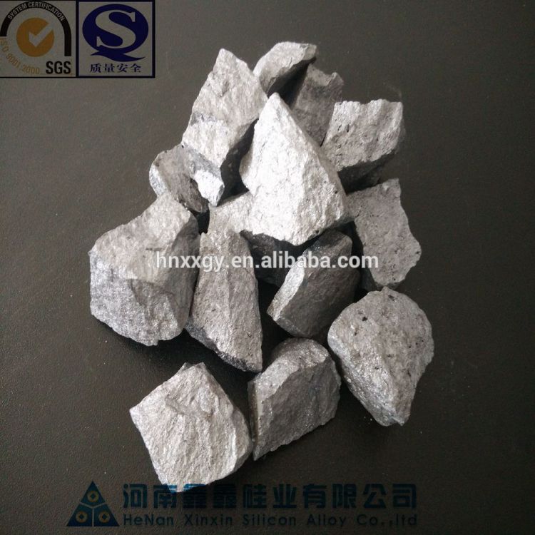 High quality and good price ferro silicon for foundry