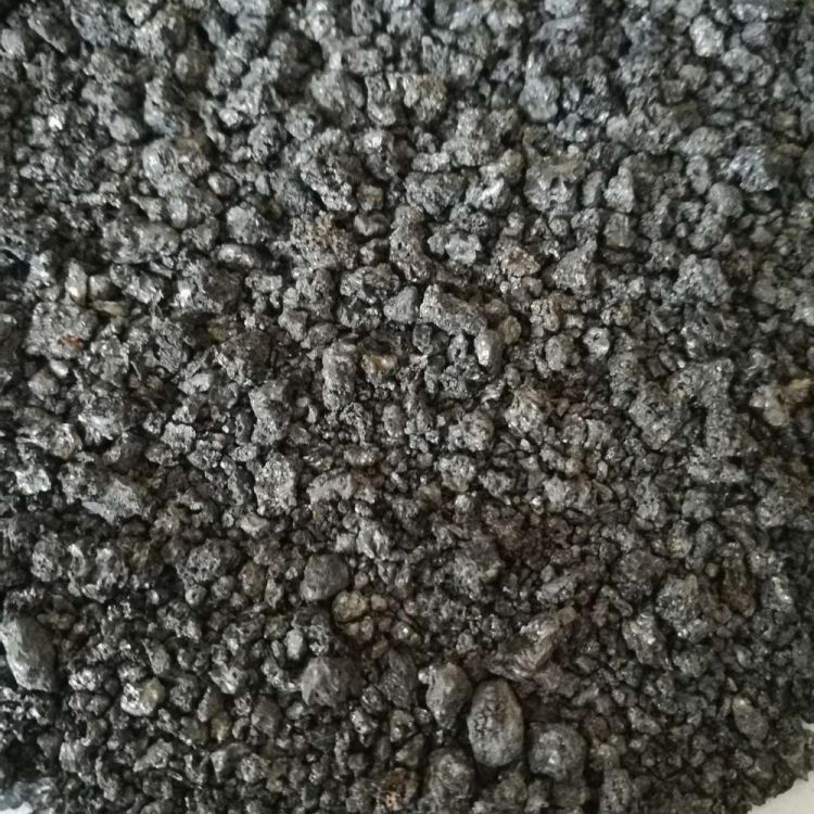 Cheap and Good Quality Gpc Graphitized Petroleum Coke -5