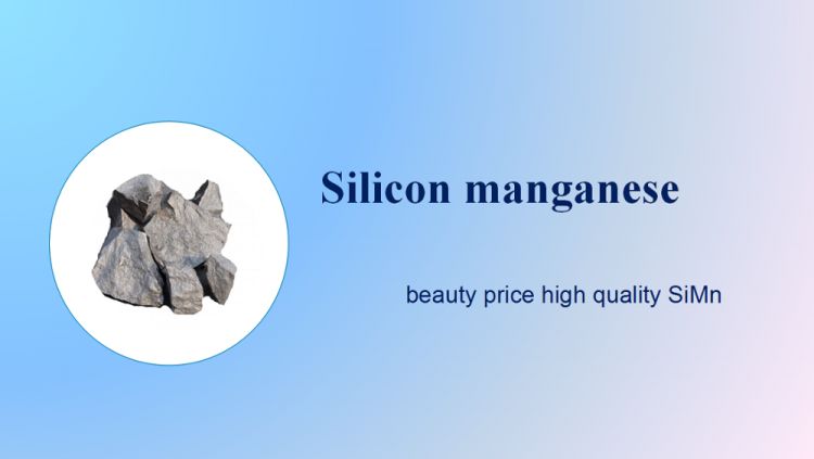 high quality best price silicon manganese lump by gold supplier