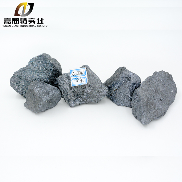 Offering Top Quality High Carbon FerroSilicon/ H C Silicon With Lower Price At China Supplier -2