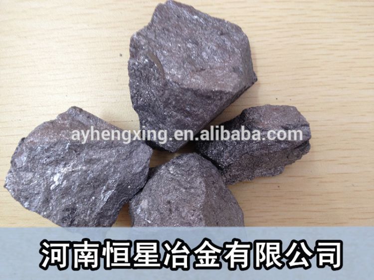 fesi 15# 70% 10-50mm exporter of ferro silicon