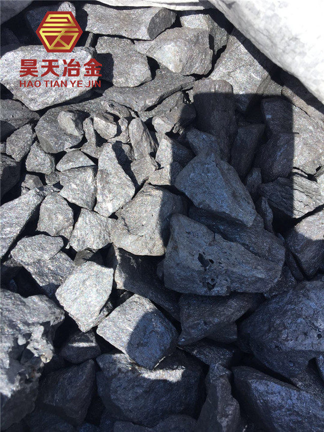 Anyang ferrosilicon producer provide large quantity low price fesi 75