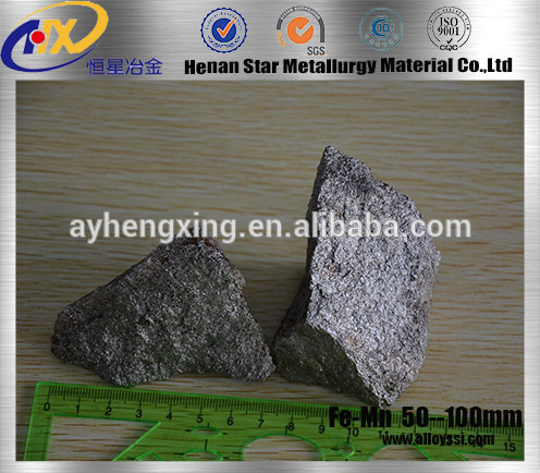 High carbon ferro manganese supplier with professional manufacturer