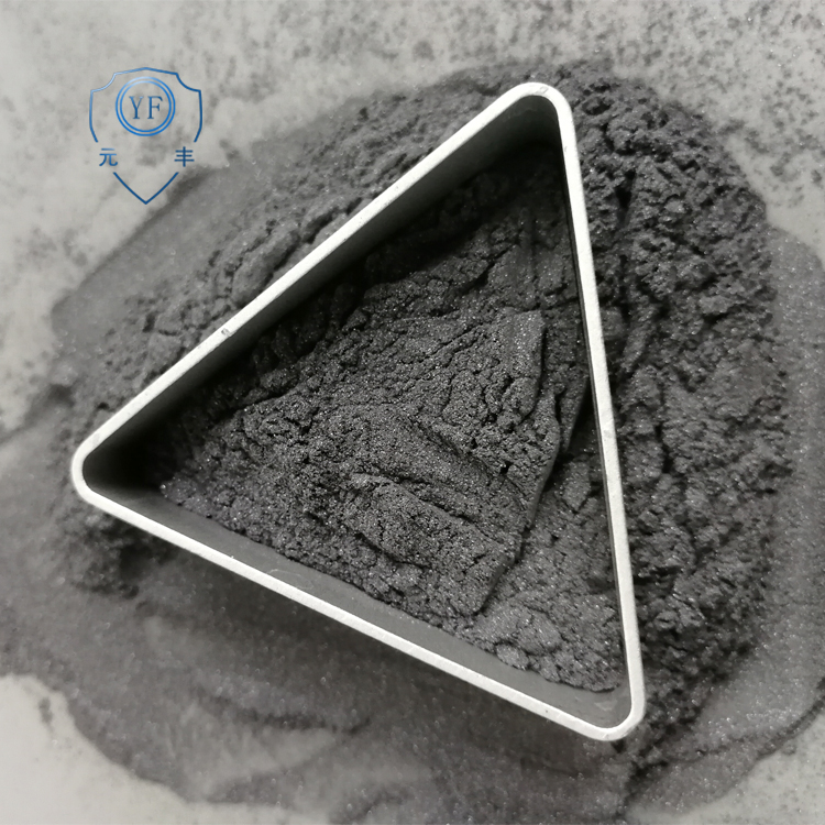 Silicon Metal Powder In Other Metals and Metal Products -2