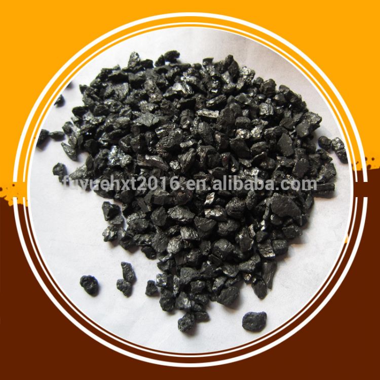High Pure Graphite Powder / Recarburizer With 0-1mm Carbon Additive -2
