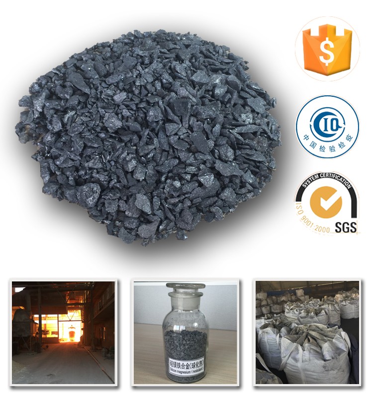 China supplier at reasonable price supply Ferro Silicon Magnesium FeSiMg5Re2