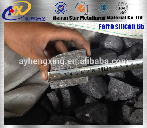 Ferro silicon 65/FeSi with China factory supply directly FESI