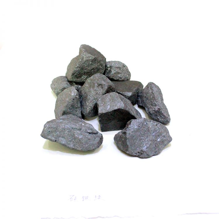 Online Sale China Water Nebulized Ferro Silicon/Ferrosilicon Balls(75# 72#) -3