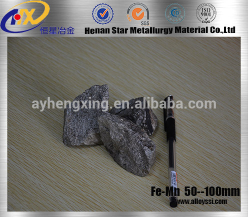 Fine quality high carbon ferro manganese factory supply directly