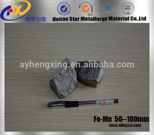Fine quality high carbon ferro manganese factory supply directly
