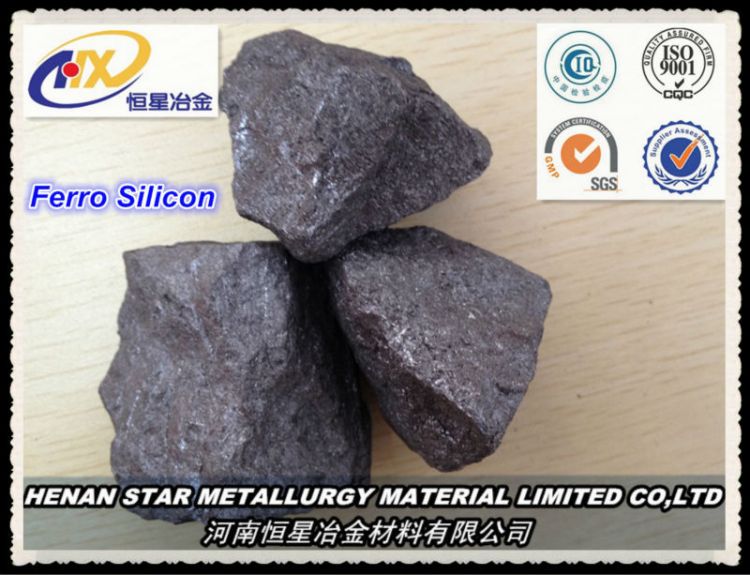 ferro silicon 72%/ 75%/ferrosilicon ingots 75%/ferro silicon metal lump