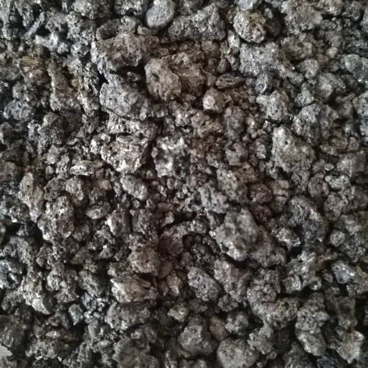 Cheap and Good Quality Gpc Graphitized Petroleum Coke -4