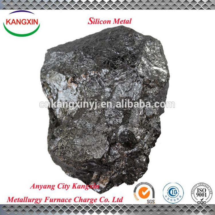 buy silicon metal 553 /current silicon metal441 prices