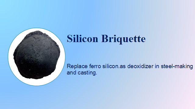 China gold seller supply competitive price hot sales 55 silicon briquette