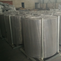 New Launched Calcium Silicon Sulphur Cored Wire Manufacturer -2