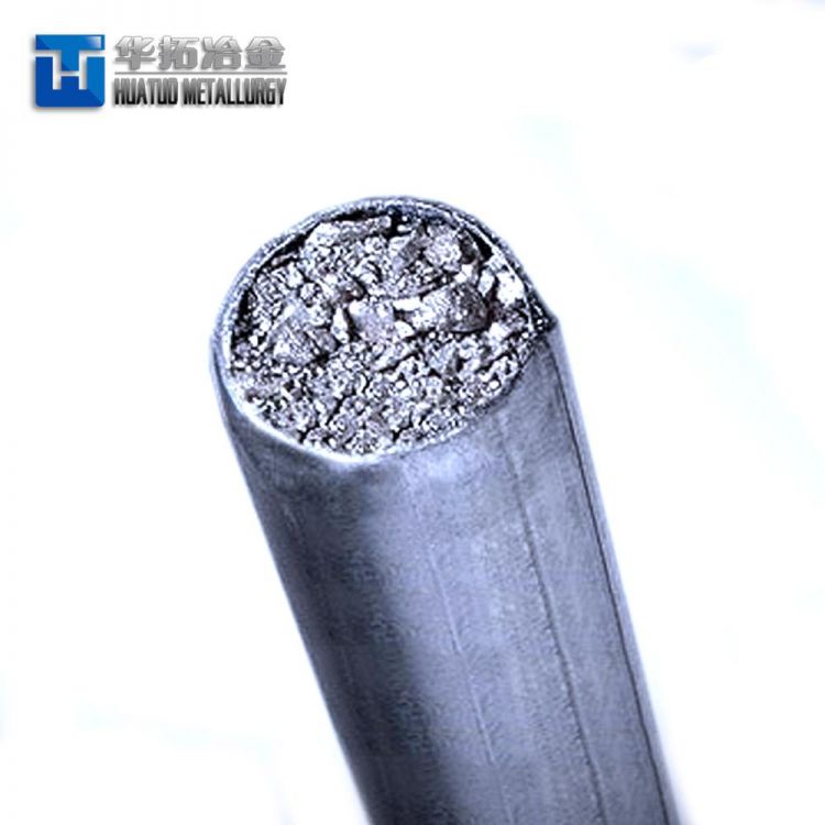 Best Factory Price for Calcium Silicon Cored Wire / CaSi Cored Wire -5