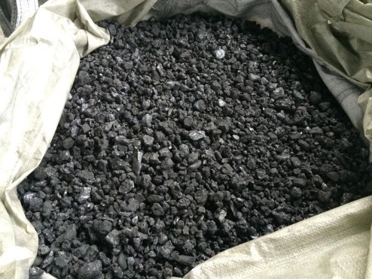 china silicon slag 80% cast iron silicon scrap ferrosilicon furnace slag