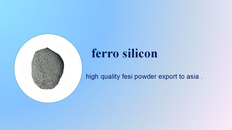 Supply quality assurance ferrosilicon powder for ironmaking in anyang