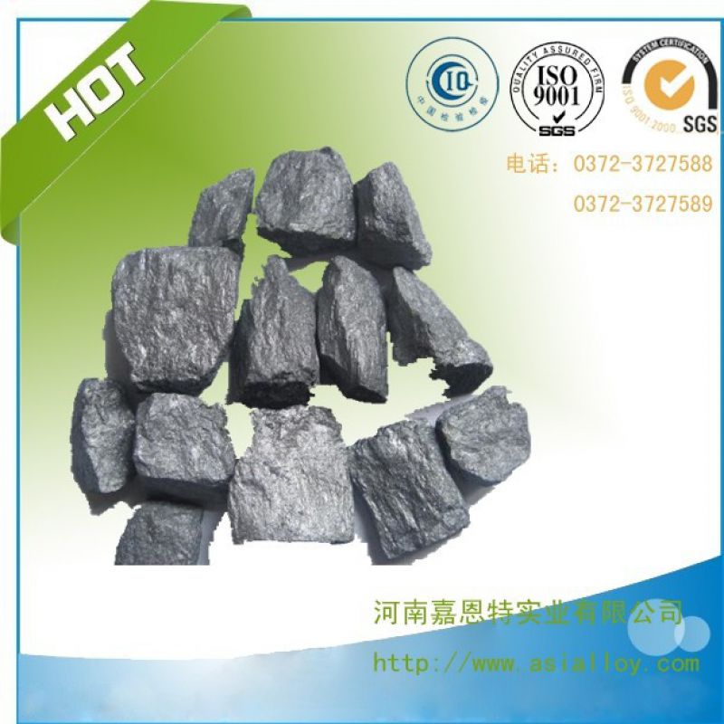 Rare earth ferro silicon magnesium nodulizer