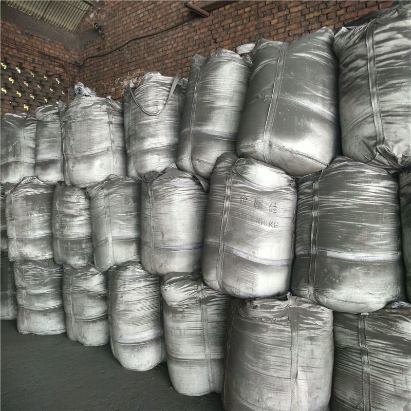 Anyang Xinxin Factory Outlet Price Cheap Silicon Metal Si Metal Industrial Grade 99.5%