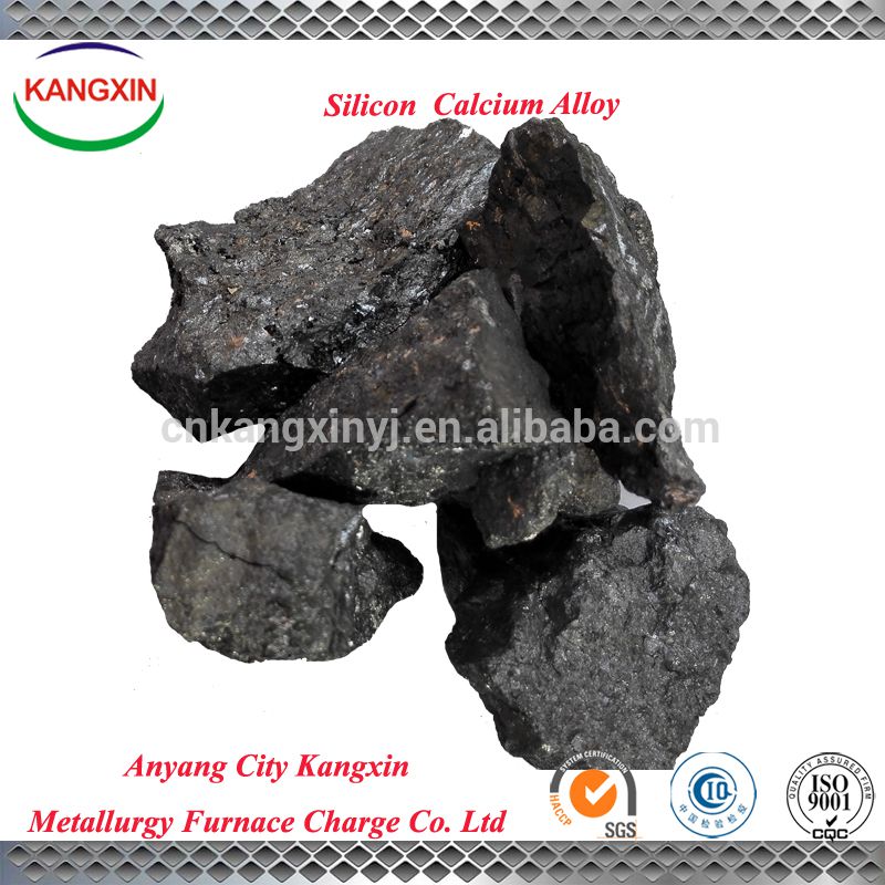 High Purity Silicon Ball From Anyang Kangxin Plant