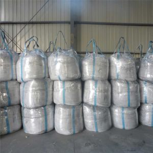 Sell Abrasive Refractory Coating Ceramic Recycling Alloys Powder Silicon Carbide Pellet