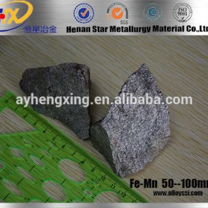Low Carbon Ferro Manganese Used In Steel & Iron Li