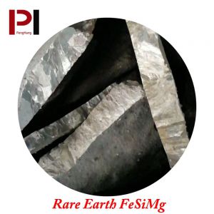 Hot Sale Rare Earth Ferro Silicon To Promote The Nodularization Effect